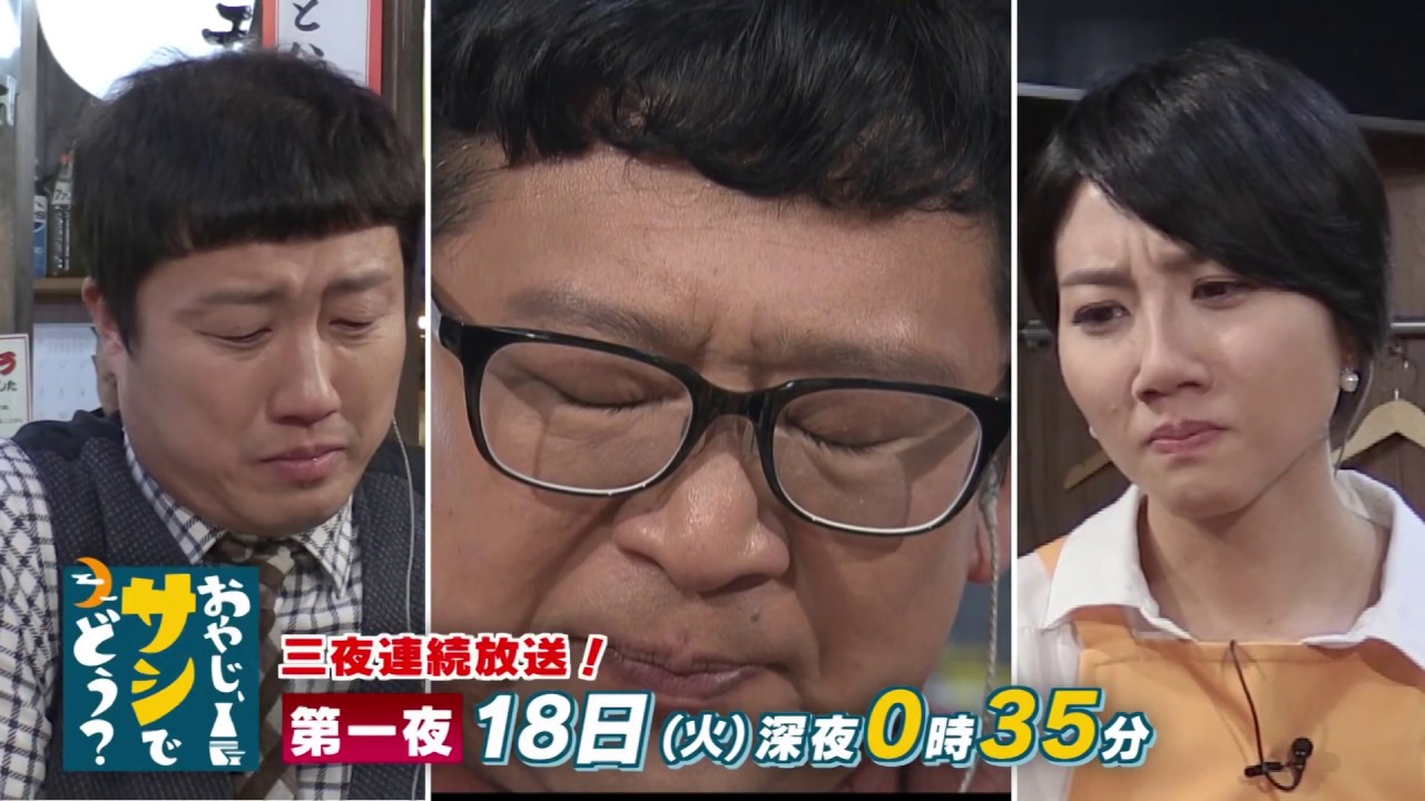 衣装提供GERCE広島店のブログ