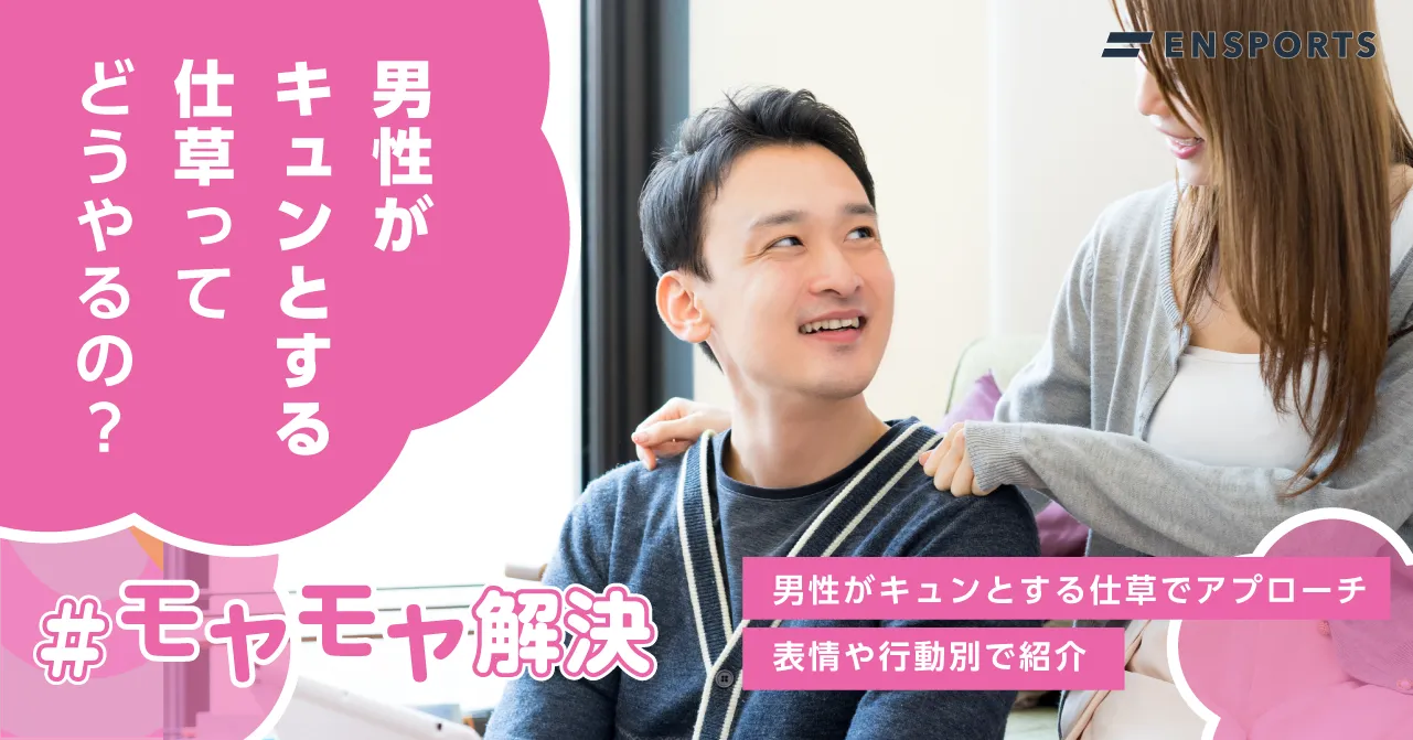 意表をつくものからシニカルなものまで！一言で笑える面白い言葉