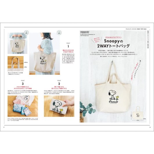 たまひよ 公式 🐣『たまごクラブ』『ひよこクラブ』 on X: 