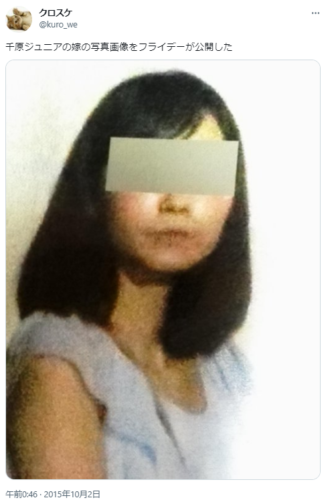 千原ジュニア、18歳年下妻との意外な“馴れ初め”語る 共演者驚き「すごーい!夢ある!」 - スポニチ Sponichi Annex 芸能