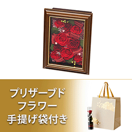 退職 祝い名前詩のお客様確認ありA4 里文字 1～2人定年退職 名前ポエム ネーム ポエム ウッドホワイ額入り 銀婚式 母 父 両親プレゼント 還暦 古希 喜寿 傘寿 米寿 卒寿祝い 退職 結婚 定年 誕生日 ギフト ポップ系 文字 名入れポエム 紙婚式 周年記念 男性