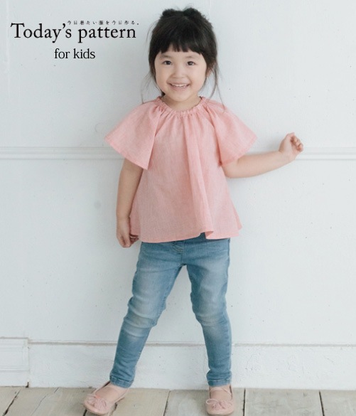 AmazonOKUSU-JP パッチワーク布 8枚セット 綿100％ 生地 はぎれ布 可愛い 猫シリーズ プリント生地 手芸用布 裁縫材料 ハンドメイド手作り 大人 子供 家庭用50*40cm布・生地 通販