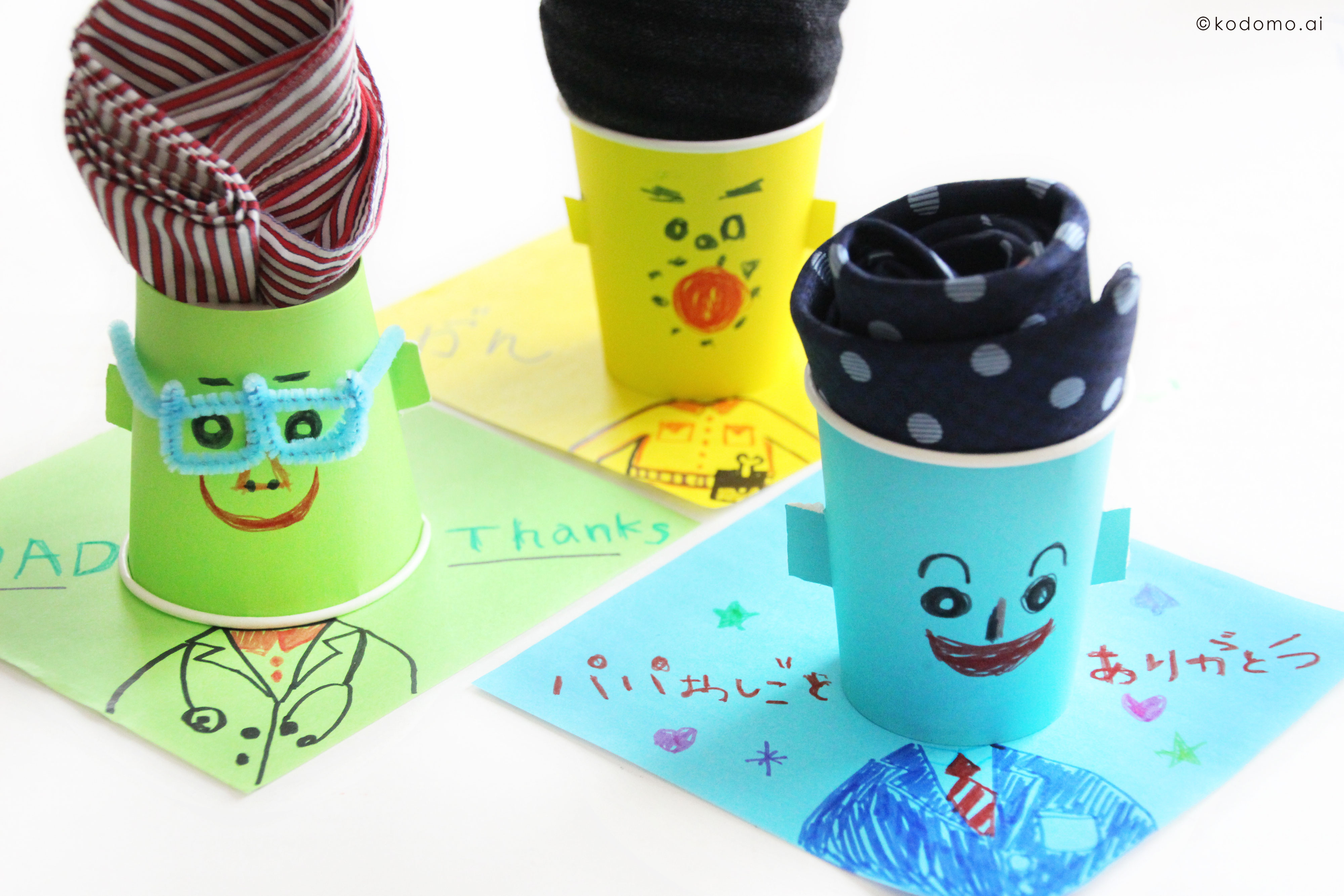 卒園・入学に！小さなサプライズを詰め込んだ、子どもも大人も喜ぶプチギフト&あんふぁん