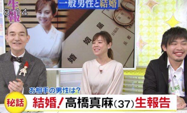 高橋真麻「夫と音楽会へ」 “夫婦デート”2ショットに反響「旦那様とおデートいいですね～」「素敵」オリコンニュース ORICON NEWS