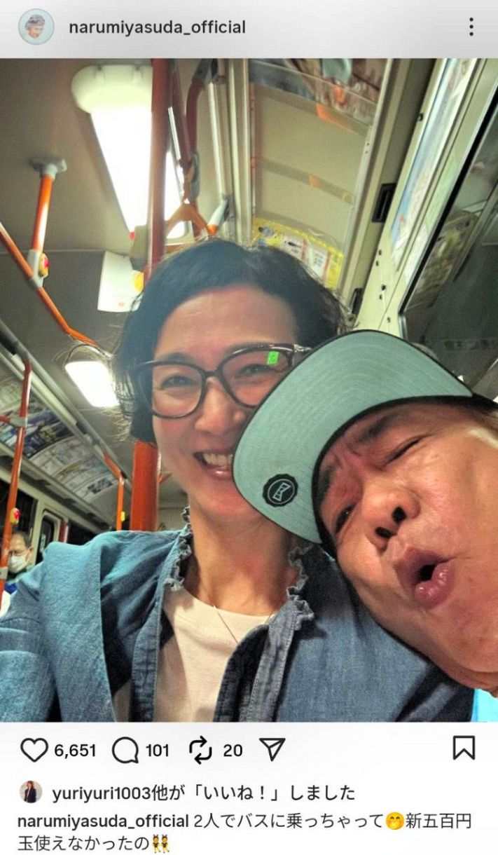 木梨憲武 安田成美に一目ぼれだった 交際何度も申し込み「しょうがないなあ、みたいな感じから」 - スポニチ Sponichi Annex 芸能