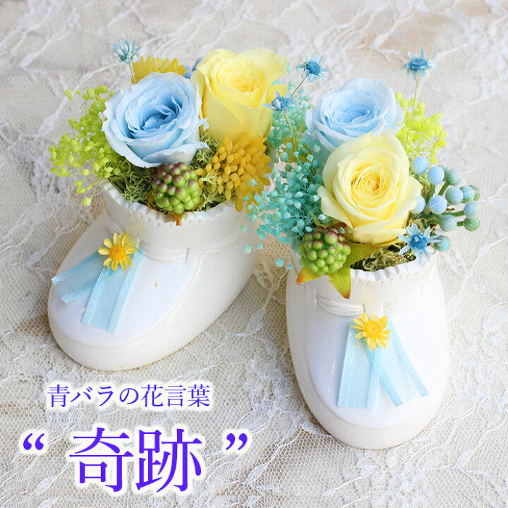 産後の妻に贈る特別なプレゼント特集感謝と労わりの気持ちの伝え方もMOOD MARK IDEA ムードマークアイデア