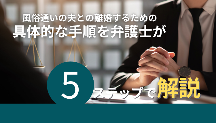 夜職(水商売)でもお金を借りれる方法は？ホストやキャバ嬢がカードローンの審査に通るコツを解説｜お金借りる今すぐナビなら即日お金が必要で借りたい人にも方法を徹底解説中