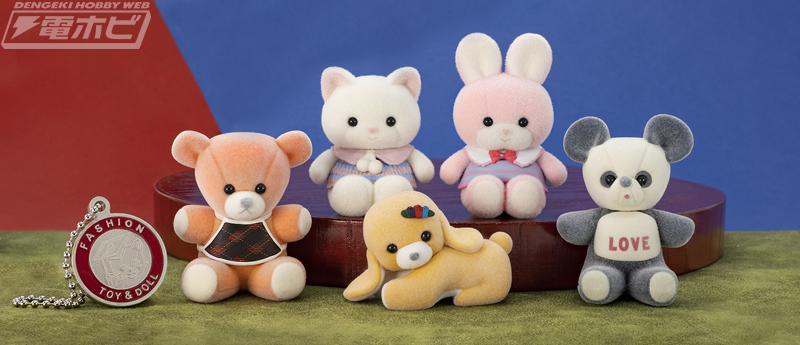 楽天市場 吉徳 ぬいぐるみの通販