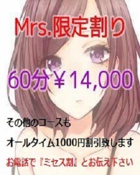 茨城風俗の特徴解説！土浦・水戸は店舗型風俗が密集する希少なエリア - 逢いトークブログ