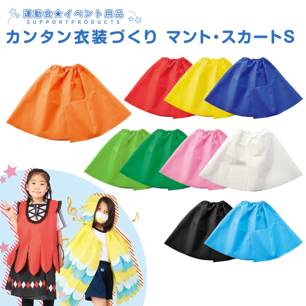 年長運動会感動ダンス - お遊戯とは子ども人気スパフルダンス