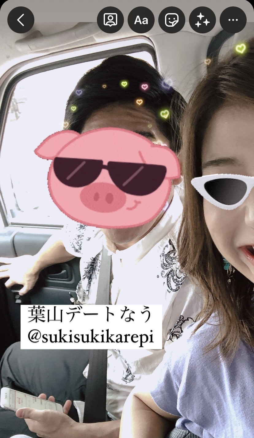 カップル匂わせフォトの写真・画像素材-Snapmart スナップマート