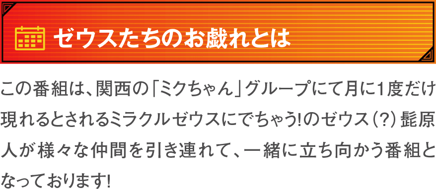 リネンベスト よしこのお戯れ! アウト使いできるつけ襟2色展開 h012n