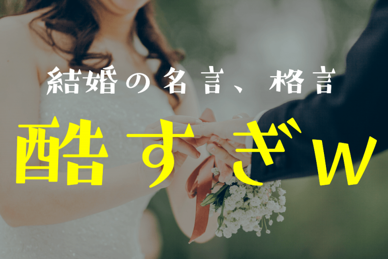 公式 結婚相談所ツヴァイ on X: 