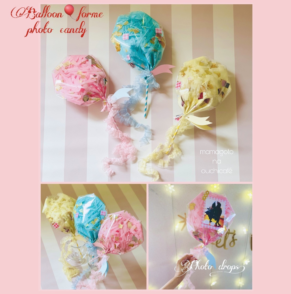 卒園児プレゼント 手作りカードTikTok