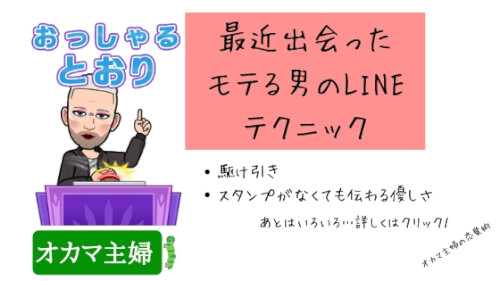 雑誌/定期購読の予約はFujisan 雑誌内検索：【渡辺かおり】 が週刊アサヒ芸能