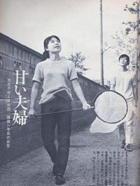 岸田森と樹木希林の愛の真実TikTok