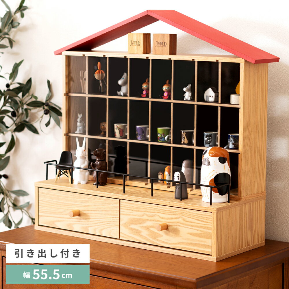 シルバニア収納問題。カラーボックス上が分譲住宅地になる日。今日も夜な夜なお人形あそび～４歳娘とシルバニアな日々～