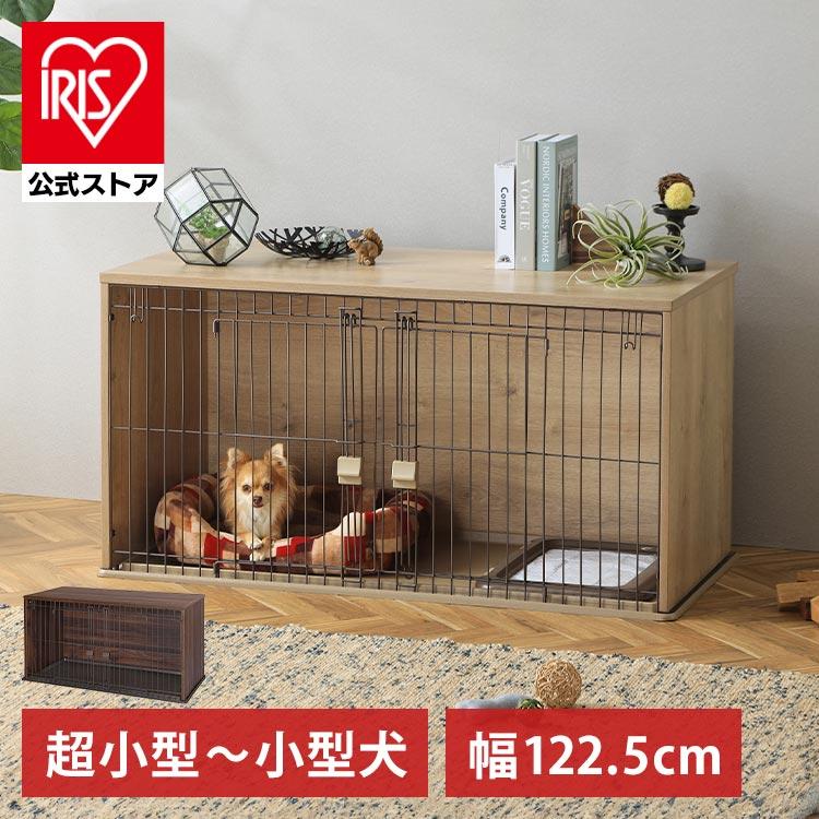 犬用ケージを使って犬も家族もお互い快適に暮らすためのポイント特集記事 -おしゃれなインテリア家具ショップCCmart7特集記事-おしゃれなインテリア家具ショップCCmart7
