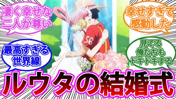 第1030話 新時代の誓い！ルフィとウタフジテレビの人気ドラマ・アニメ・TV番組の動画が見放題＜FOD＞