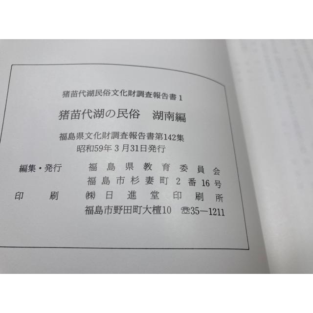 オナホ おすすめ！男性用 アダルトグッズ・美