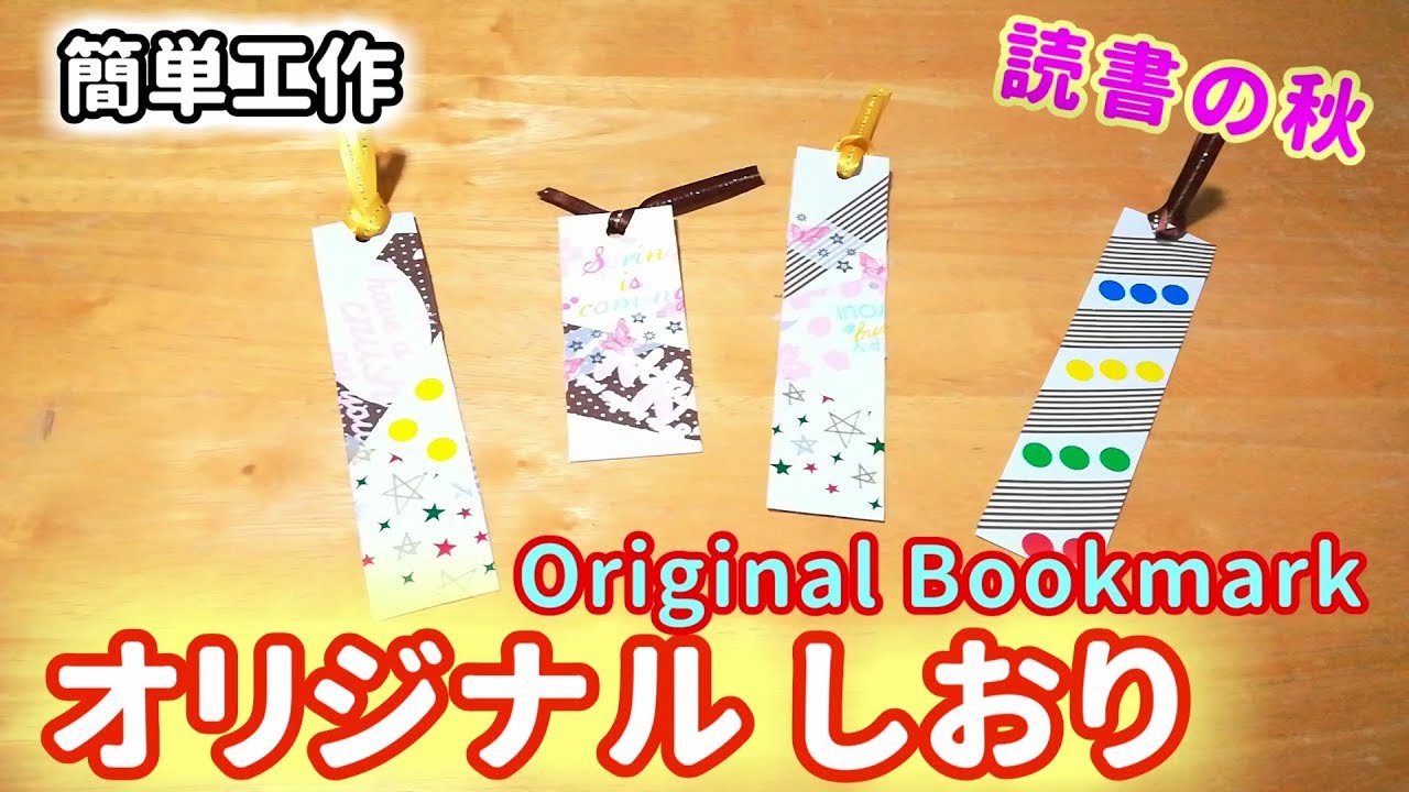 在園児から卒園児へ贈るプレゼント10選！手作りできる写真立てやメダルなど保育士の転職・採用は 保育士バンク！