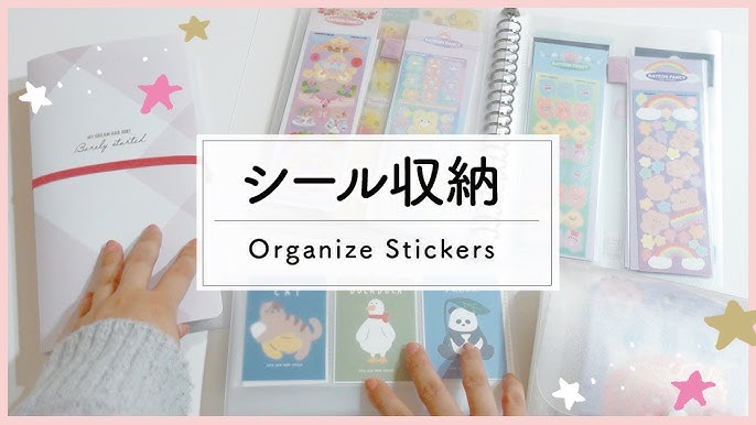 子供が大好きなシール遊び！, 遊んだ後、自分でちゃんと片付けできてますか？, 娘はしてない💦,100均でシール収納用のファイル売ってるから使ってみたけど、子供が自分でファイルに入れるのって結構難しいんですよね。,サイズピッタリで入れにくいから・。, で、ちょっと考えました。,ダイソーに売ってる仕切り収納箱にシールを切って入れたら片付けの手間がなくなりました♪,