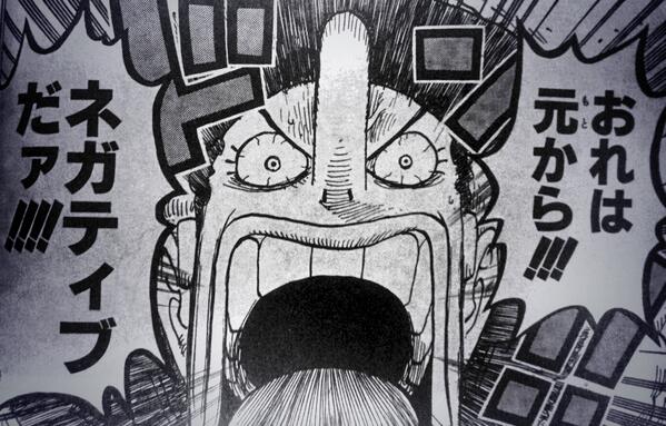 ルフィ名言特別編 Vol.46 「今ここで全力で戦わなかった俺に、あいつらと同じ船に乗る資格なんてあるはずねェ！！！ ウソップ」MAX 神アニメ研究家＠道楽舎