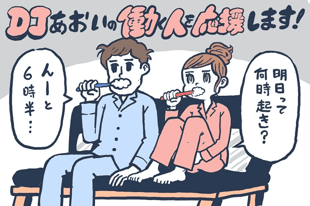 無料の同棲イラスト素材PNG・フリー 画像 - Pngtree