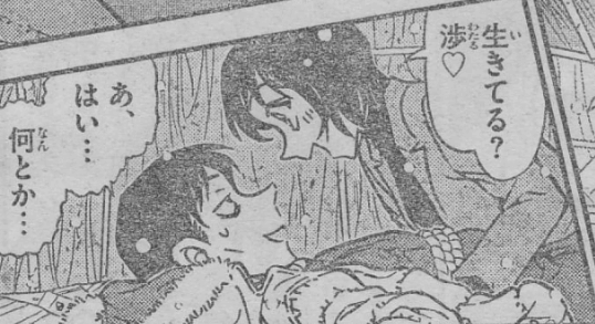 コナン 高木と佐藤のラブコメ回はアニメ何話？ベッドでキスも！名探偵コナンNEWS