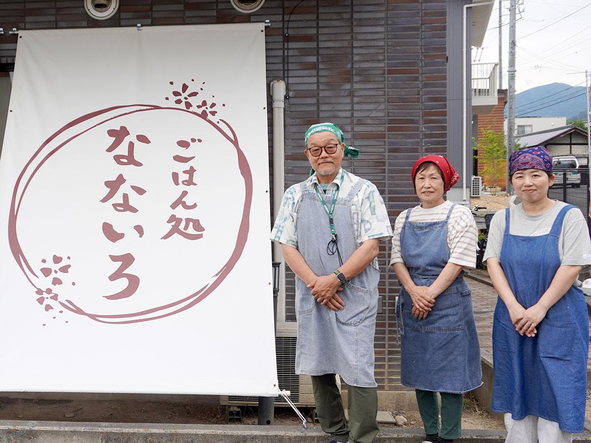 民間学童「ロンドなないろアフタースクール」-東村山市