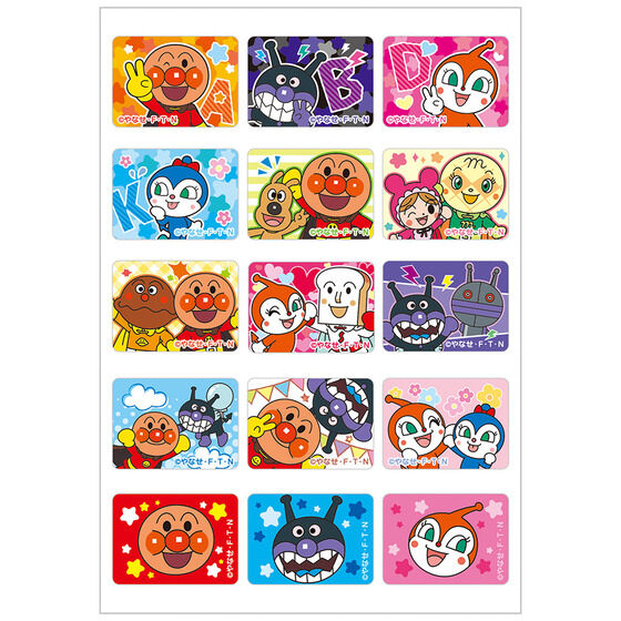 虫よけ カオリング シールタイプ 虫除け シール 5袋 24枚入×5殺虫成分不使用 KINCHO キンチョー - アスクル