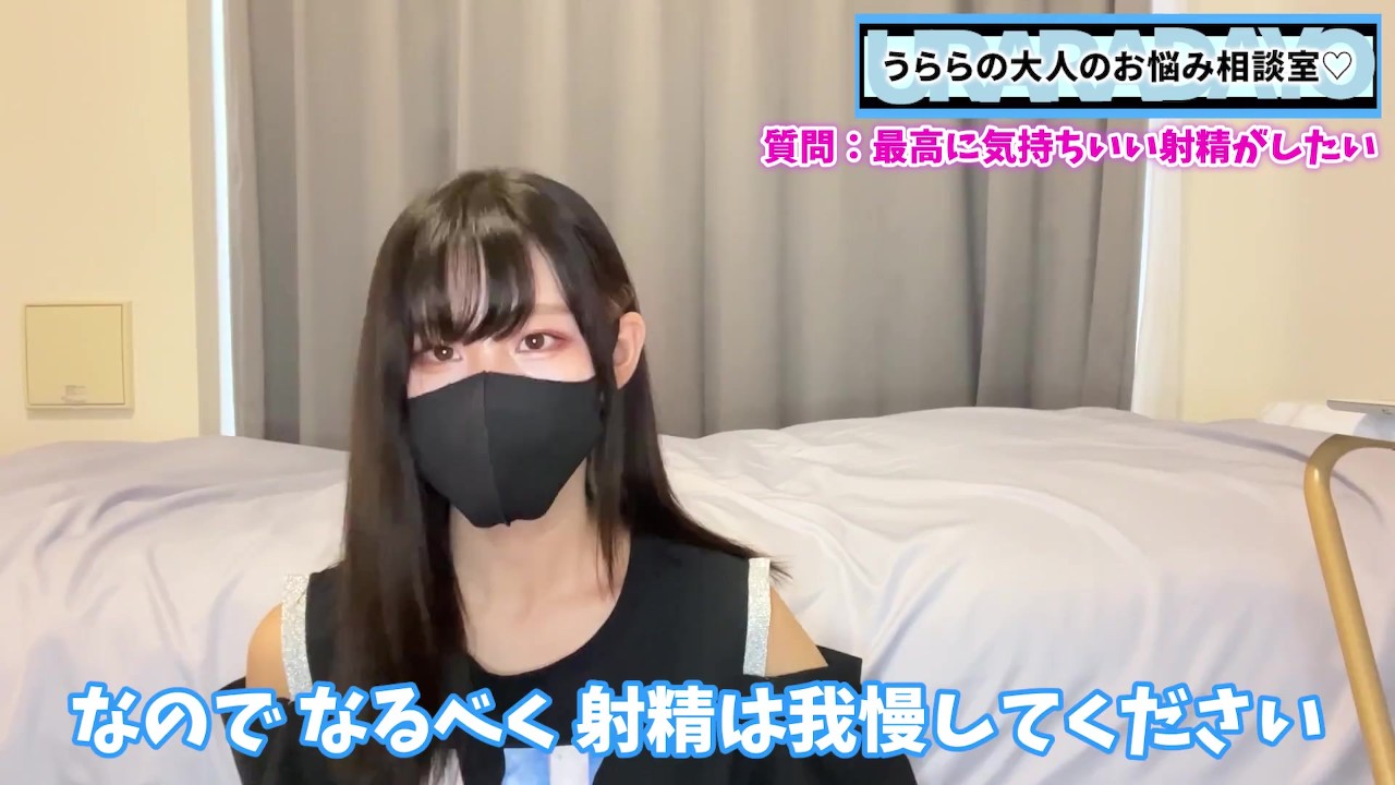 「すごい…♡きもちいい♡」久しぶりのオナニーで感じすぎて絶頂♡ Japanese hentai girl clit