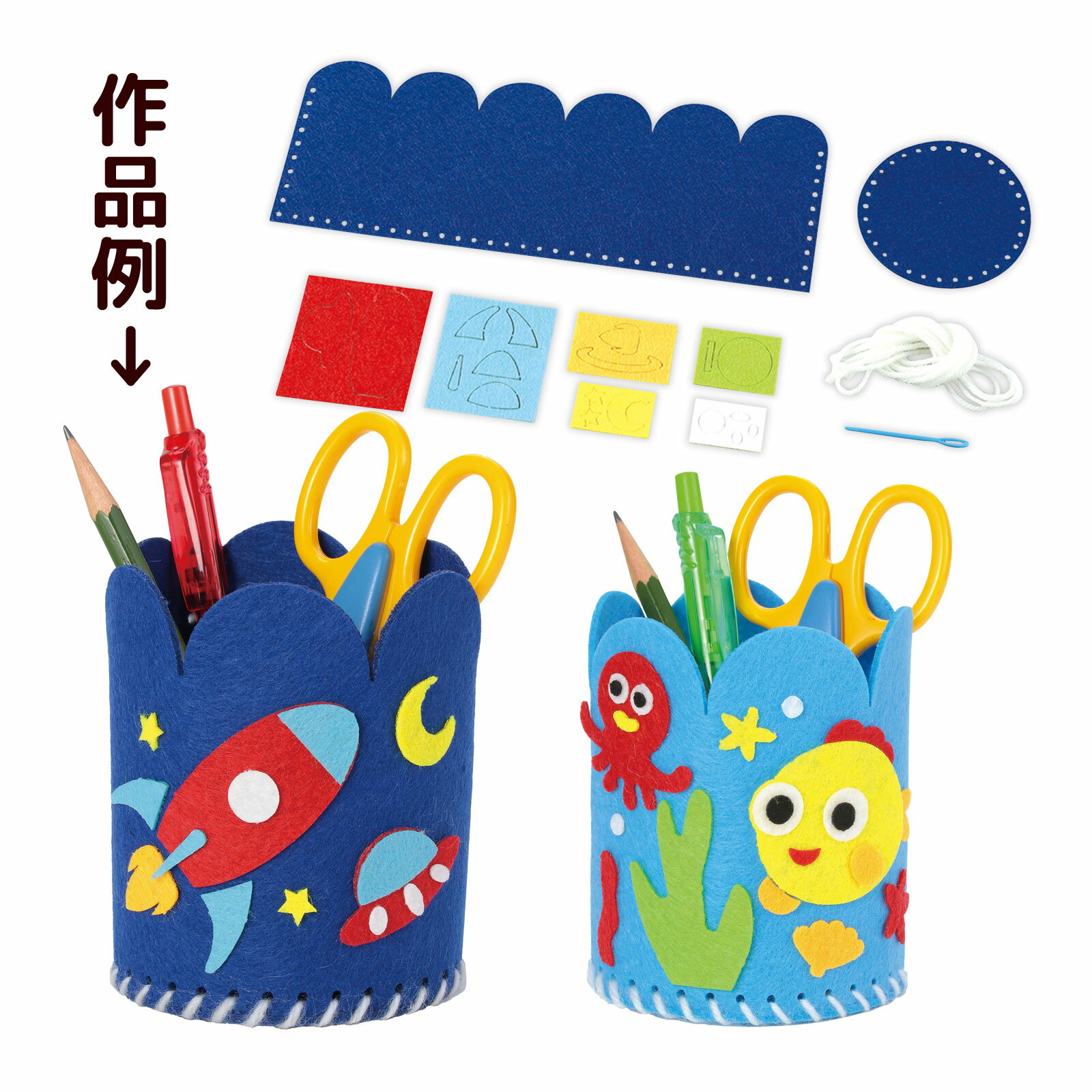 楽天市場 日本製 ハンドメイド 巾着袋 お弁当入れ キッズ 子供 男の子 女の子 小物入れ お弁当袋 給食袋 手作り コップ袋 マルチポーチコスメポーチ かわいい 子供用 キャラクター 北欧 アニマル どうぶつ 水玉 グリーン オリジナル 入園 入学 ランチバッグ 送料無料