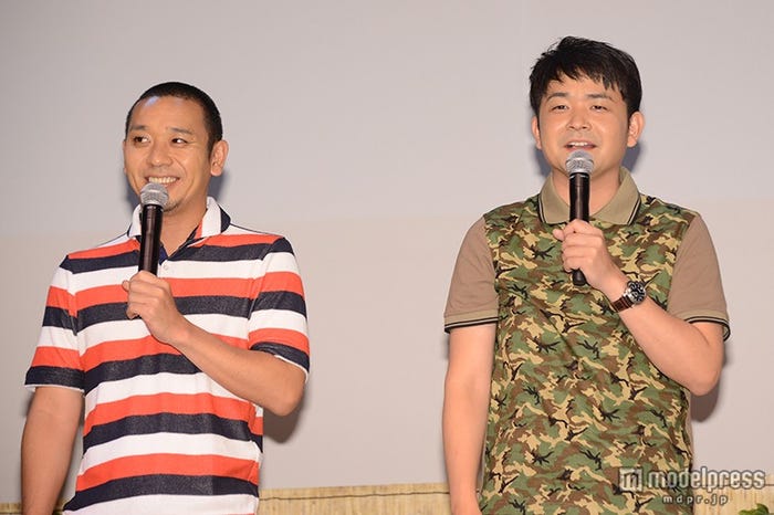 千鳥・大悟、女性関係・多額の借金バレて妻家出 1週間ぶりに放たれた一言とは - モデルプレス