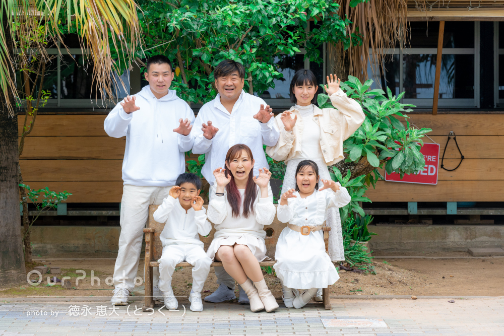 家族みんなで沖縄フォトウェディングを満喫しよう！沖縄ウェディングオンライン