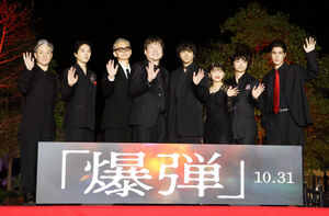 同期やったんや！」飯豊まりえ、“高校の同級生”玉城ティナとのツーショット公開！ 「W美女だ」 - All About ニュース