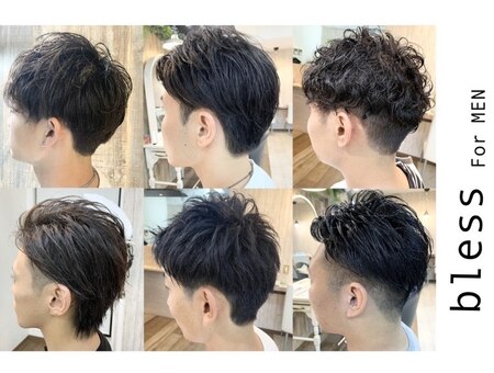 求人】bless hair &