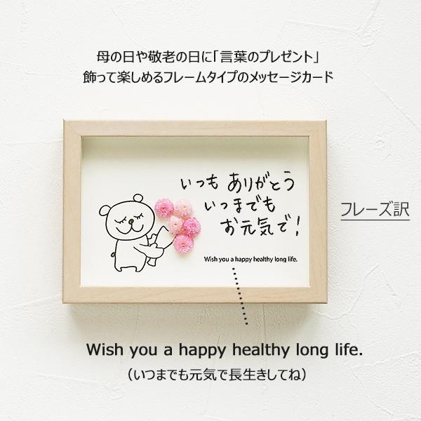 保育課程では敬老の日にハガキ製作をしています☺️ 作ったハガキを自分でポストに投函しに行きました📮おじいちゃん、おばあちゃんに無事届きますように👴🧡👵⭐️入園に関するお問い合わせなど随時受け付けていますのでお気軽にどうぞ♪ 📞06-6871-5005追手門