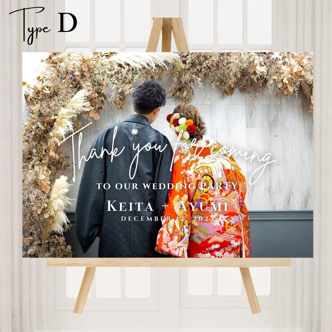 命日 樹木希林さん 結婚会見で豪快に葉巻を 秘蔵写真で振り返るクールな素顔ウーマンエキサイト