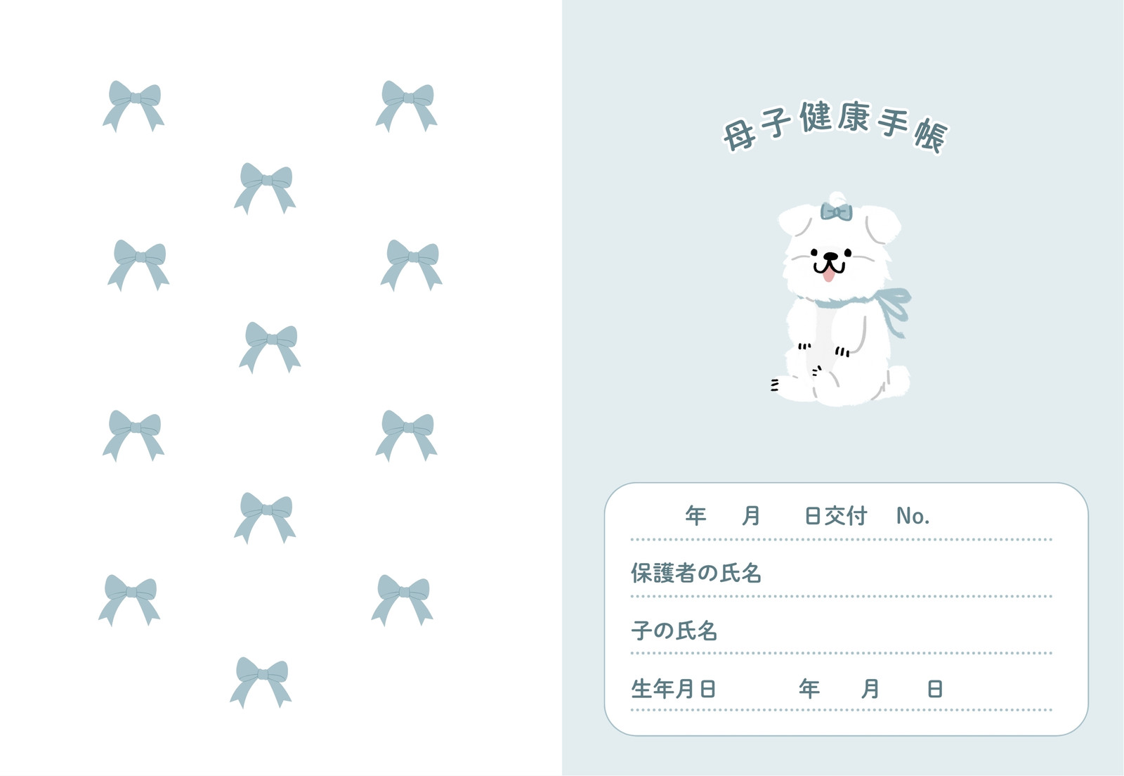 母子手帳カバー お薬手帳カバー 母子手帳ケース spin tree works 通販 12195492Creema クリーマ