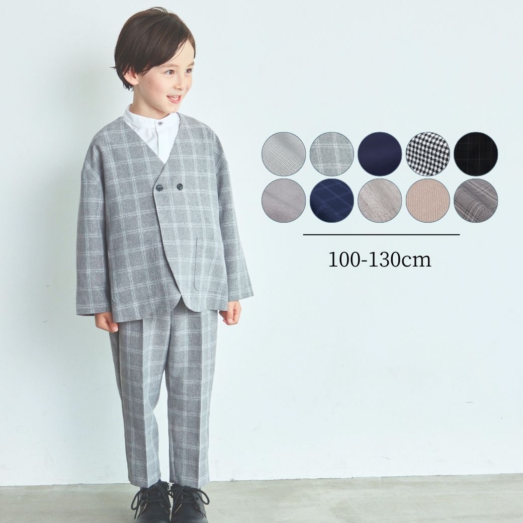 卒園式 フォーマル キッズ 男の子」の人気商品一覧安い商品を通販サイトから探す - 価格.com
