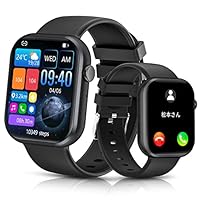 中学生男子に喜ばれる誕生日プレゼント16選友達・彼氏・息子にぴったりのギフトBIRTHDAYGIFTS by memoco