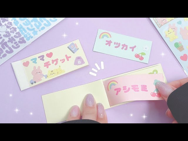 母の日のプレゼント製作アイデア大全集〜贈りものにうれしい製作遊びまとめ〜保育と遊びのプラットフォーム ほいくる