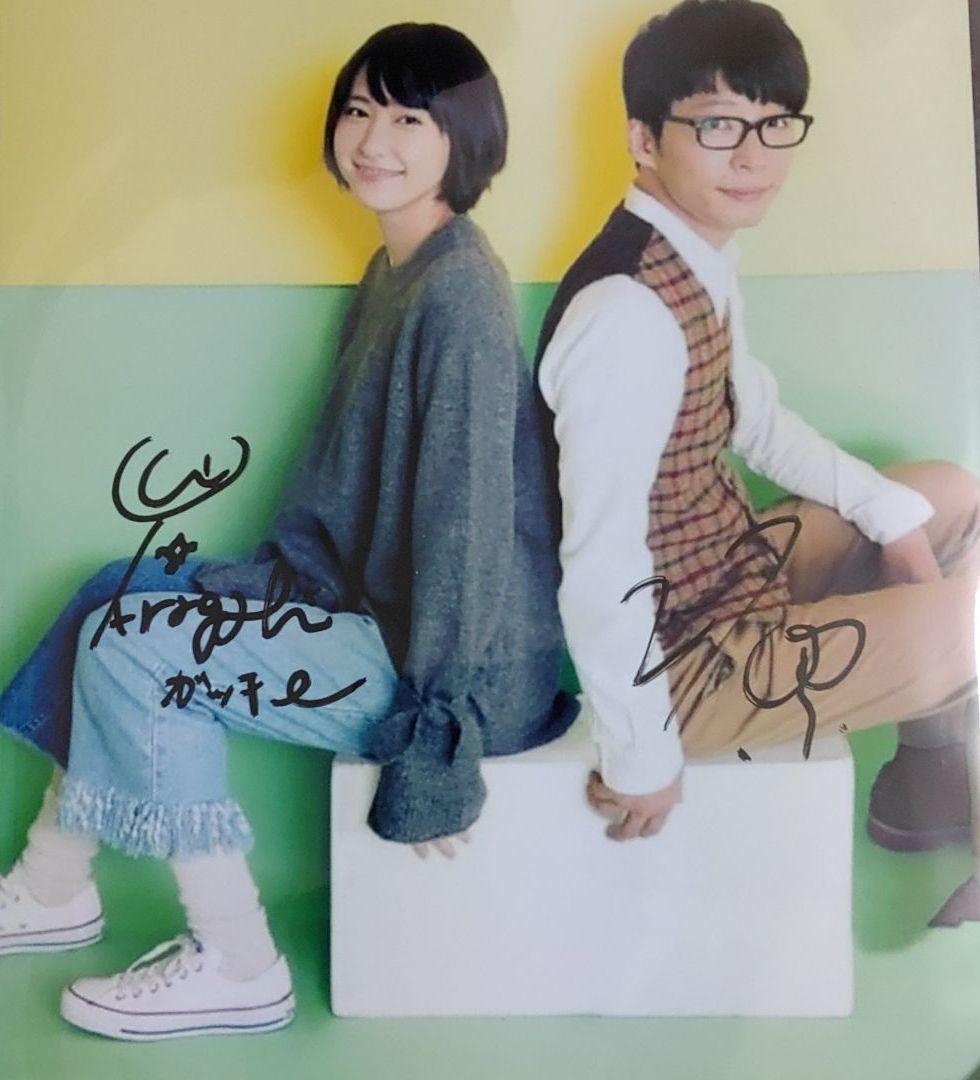 THE FLINTSTONE：星野直子さんの「星野道夫と見た風景」 05.03.13