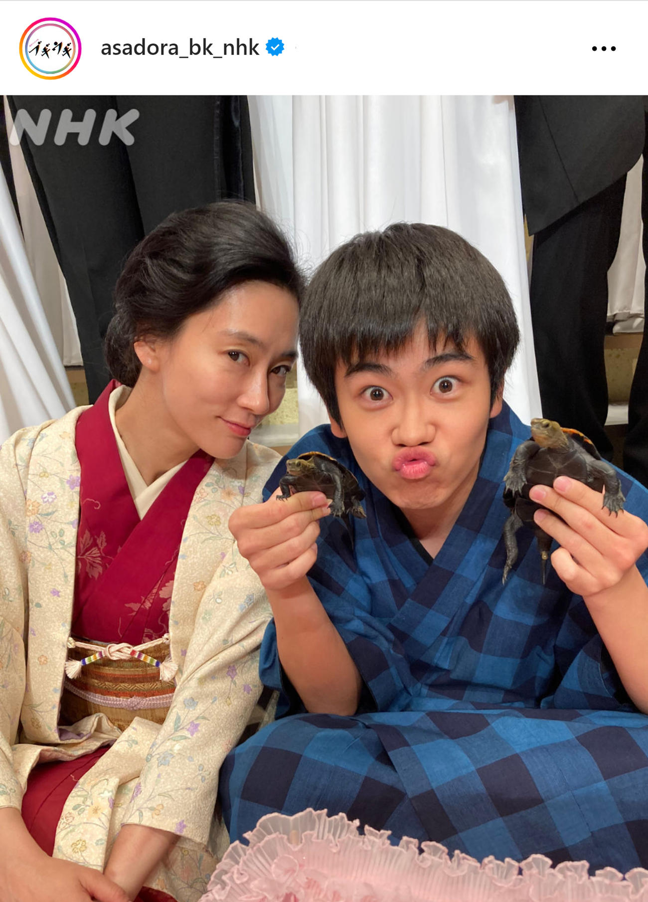 窪田正孝＆水川あさみに子供はいる？馴れ初めや別居で離婚の危機まで徹底調査！ - そらたけblog