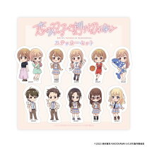 双子のキャラクターイラストを制作させていただきましたete-cha