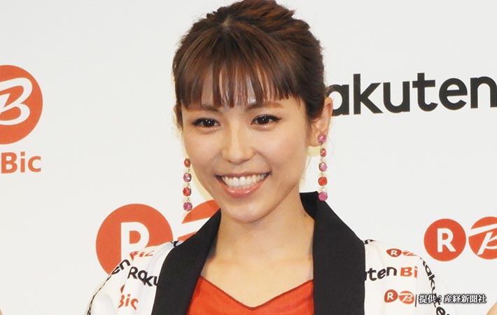 若槻千夏、三浦春馬との2ショット写真公開に反響「イケメン 」「激アツ」 - ライブドアニュース