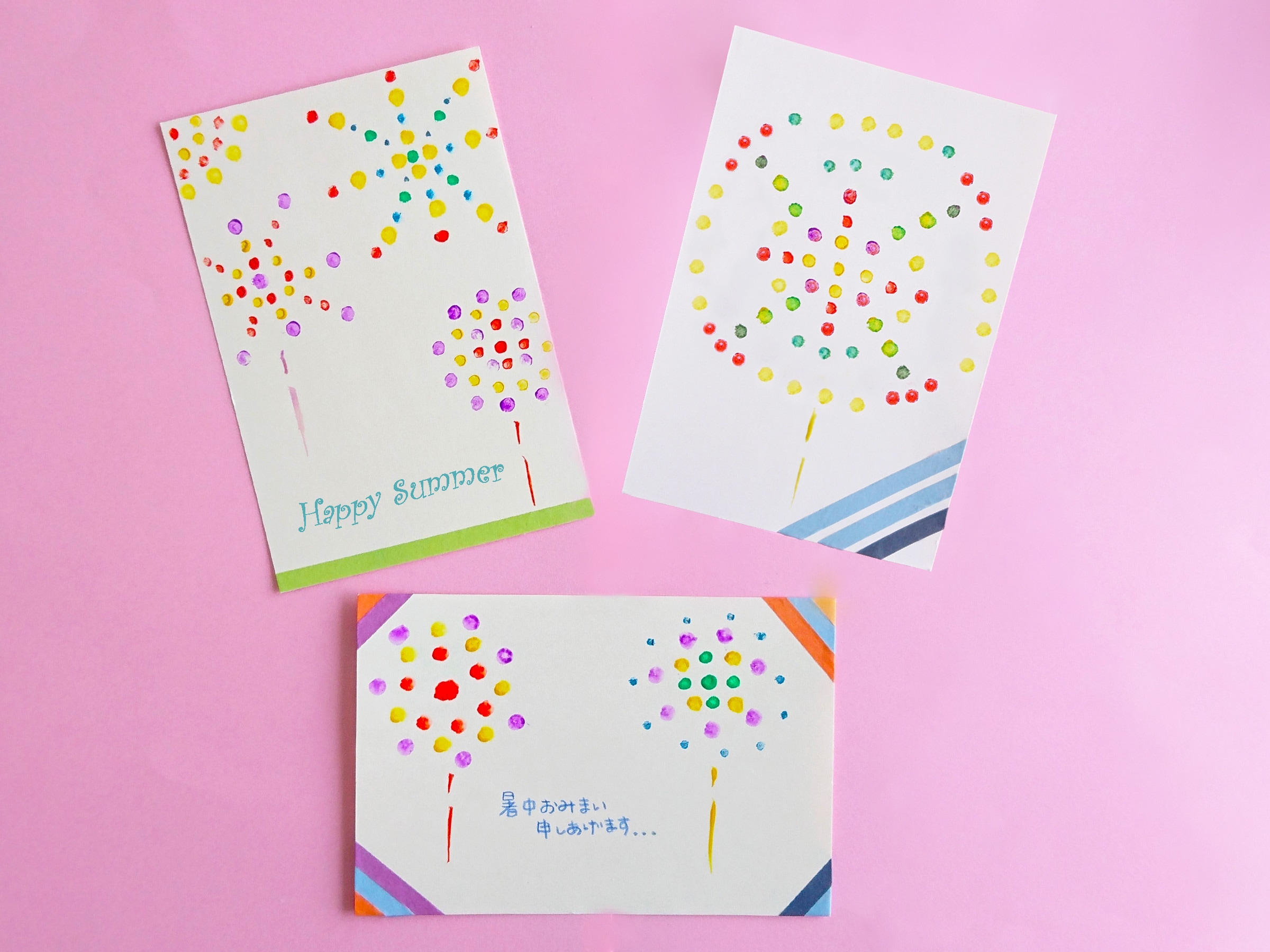 暑中お見舞いはがきを手作り！ 夏の絵葉書を絵の具で描く作り方工作・自由研究All About