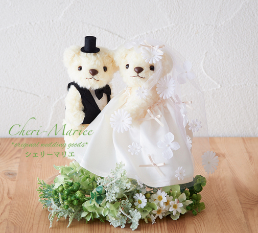 ウェディング 小物 テディベア のタキシードとウエディングドレス 手作り - メルカリ