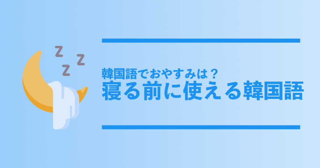 知ってる？ 猫の寝姿を表す言葉「ごめん寝」「へそ天」「アンモニャイト」とはねこのきもちWEB MAGAZINE